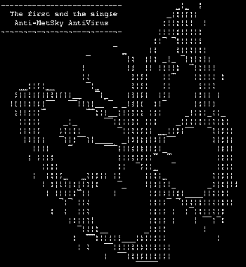 Contiene la imagen ASCII de una mariposa oculta en su código.